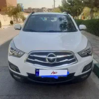 هایما S5 مدل 97 بدون رنگ /اقساط