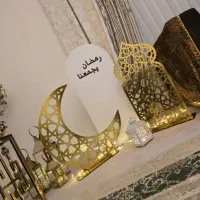 استندهای دکوری ماه مبارک