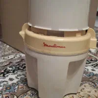 خردکن مولینکس