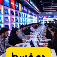 لپتاپ لاکچری قدرتمند دانش اموز/دانشجو/ترید/روزمره