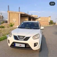 ام وی ام ایکس ۳۳
