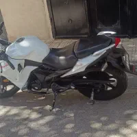 مگلی