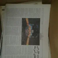 روزنامه باطله