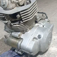 انجین پیشرو 250