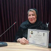 سلام به زندگی