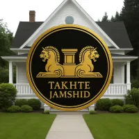 پیش فروش ۱۴۴ متر تحویل خرداد /میدان تیراحمدی روشن