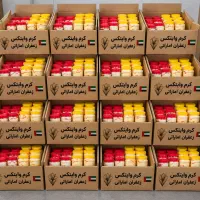 کرم امارات تنها واردکننده داخل استان اقای گرگیچ
