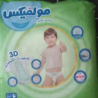 پوشک