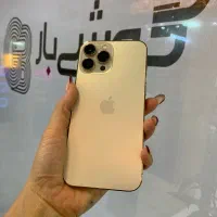 آیفون ۱۳پرومکس رنگ جذاب گلد