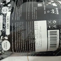 چای ارل گری نیوشا