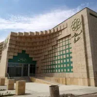 استخر گلشن