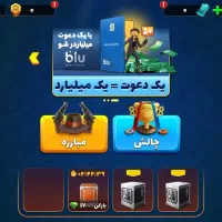 پسرجانده|کنسول، بازی ویدئویی و آنلاین|نورآباد, |دیوار