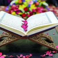 آموزش روان خوانی قرآن