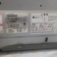 بخاری گازی برقی|بخاری، هیتر، شومینه|زابل, |دیوار