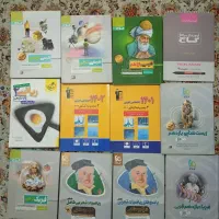 کتاب های تجربی و عمومی قلمچی