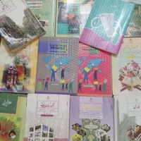 کتاب درسی پایه هشتم