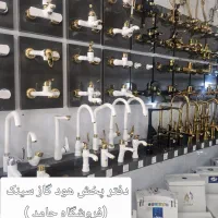 فر گاز هود سینک ++انتخاب مطمئن +دکوراسیون خاص|مصالح و تجهیزات ساختمان|ملک‌آباد, |دیوار