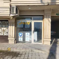 مغازه 30متری دیر