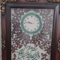ساعت پته