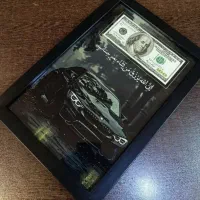 تابلو رزق (تابلو الله) دلار (قاب عکس)