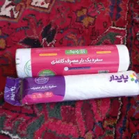 سفره یکبارمصرف و دستمال باقیمت تولیدی
