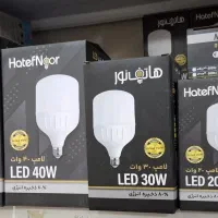 تولید لامپ هاتف نور (عمده)