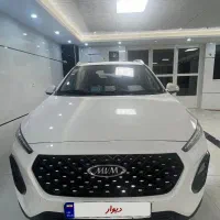 ایکس ۲۲ پرو
