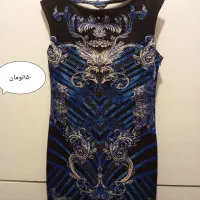 انواع لباس درحدنو|لباس|مشهد, کارمندان دوم|دیوار