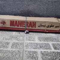 سپر و زه جلو کاپوت|قطعات یدکی و لوازم جانبی|بومهن, |دیوار