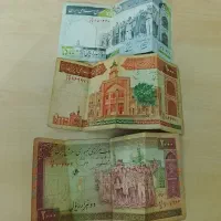 اسکناس قدیمی