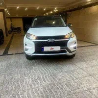 ام وی ام X33 AT