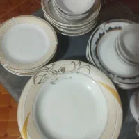ظرف