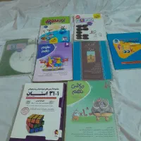 کتاب کار و آمادگی تیزهوشان نهم