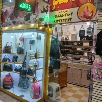 فرش یک باب مغازه در پاساژ شهرداری