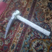 کلنگ سالم