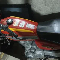 موتور هیرمند 95