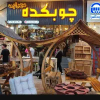 نیاز فوری به فروشنده خانم و یک آقا برای خدمات