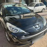 207پاناروما اتوماتیک