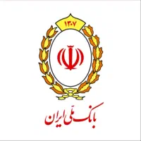 تسهیلات یک روزه
