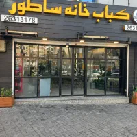 اجاره ۶۰متر مغازه بر اصلی پاسداران، مناسب املاک