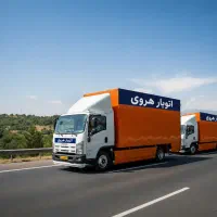 اتوبارهروی/اسباب‌کشی شریعتی/حمل بارفاطمی/جردن بار