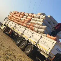 کمباین جاندر