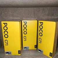 شیائومی پوکو c71 گیگ ۶۴ رم ۳ poco c71 64gb ram3|موبایل|تهران, هفت حوض|دیوار
