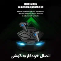 هدفون بلوتوثی GT700|لوازم جانبی موبایل و تبلت|تهران, بنی‌هاشم|دیوار