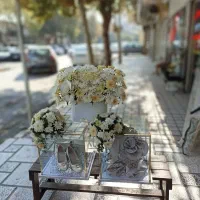 خنچه ارایی با دیزاین