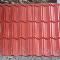 نصب ایرانیت سایبان،افتابگیر،(حمل نقل رایگان)