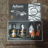 هدلایت خودرو