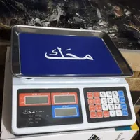 ترازو باسکول 40 و50 و100 و ۱۵۰ و 300 و 500 و 600|فروشگاه و مغازه|کرمانشاه, |دیوار