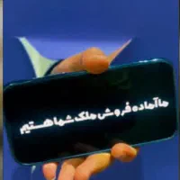 مغازه / داخل شهر/ آستارا