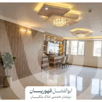 آرامش-محض-در-قلب-امامت